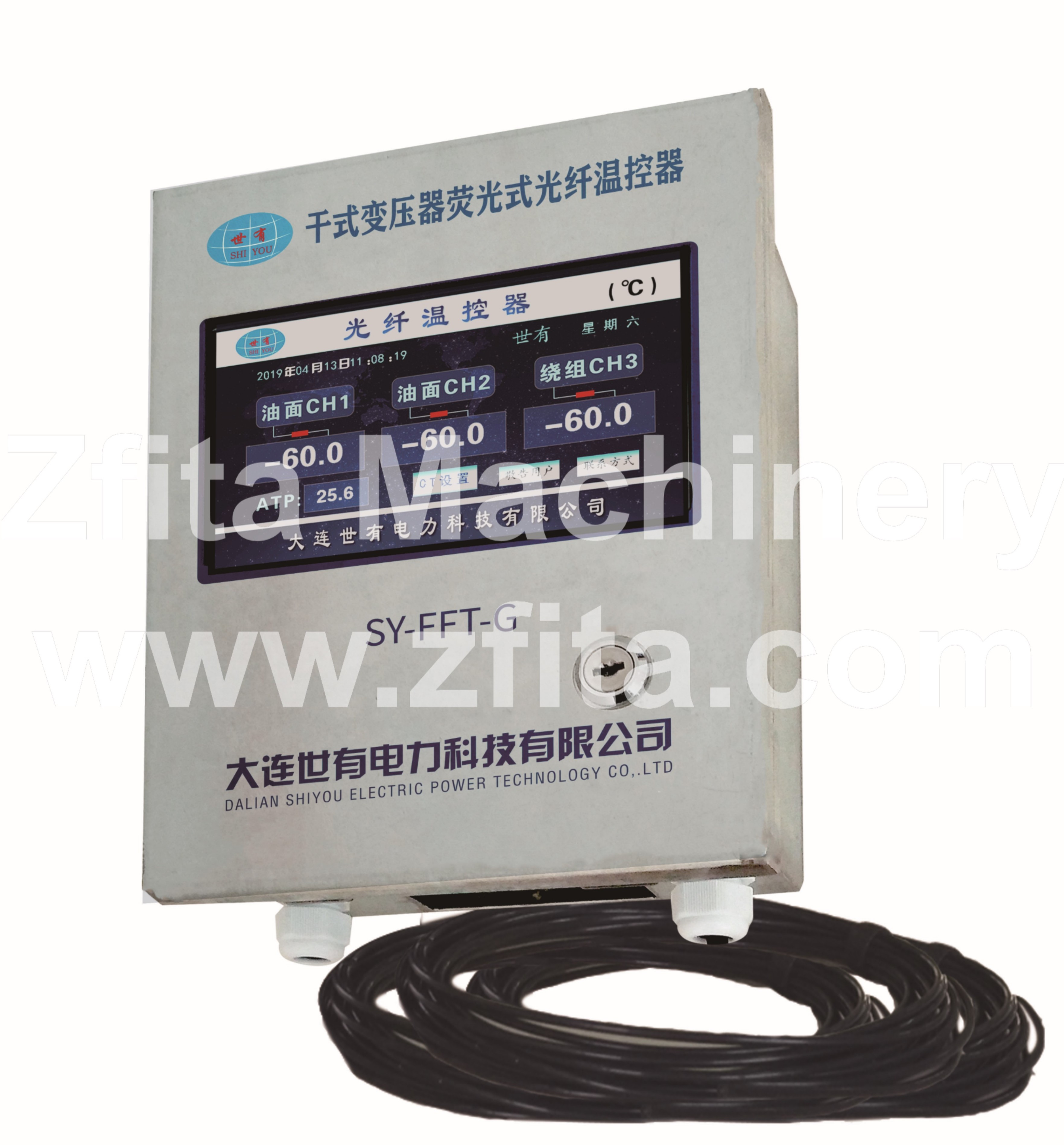 Dry transformer temperature controller