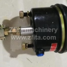 Air Chamber 13C0057 , Air cylinder pump 