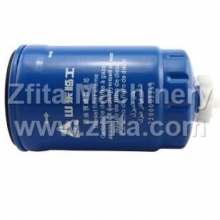 SDLG spare parts fuel filter 7200002385 