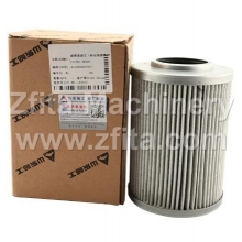 SDLG spare parts filter 4110000507007 fo