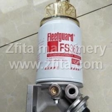 oil water separator 40C2403 for Liugong 